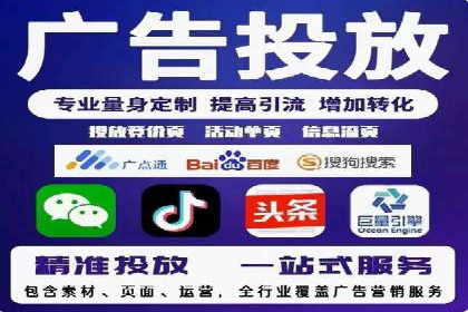 百度竞价托管案例：效果显著，转化率翻倍